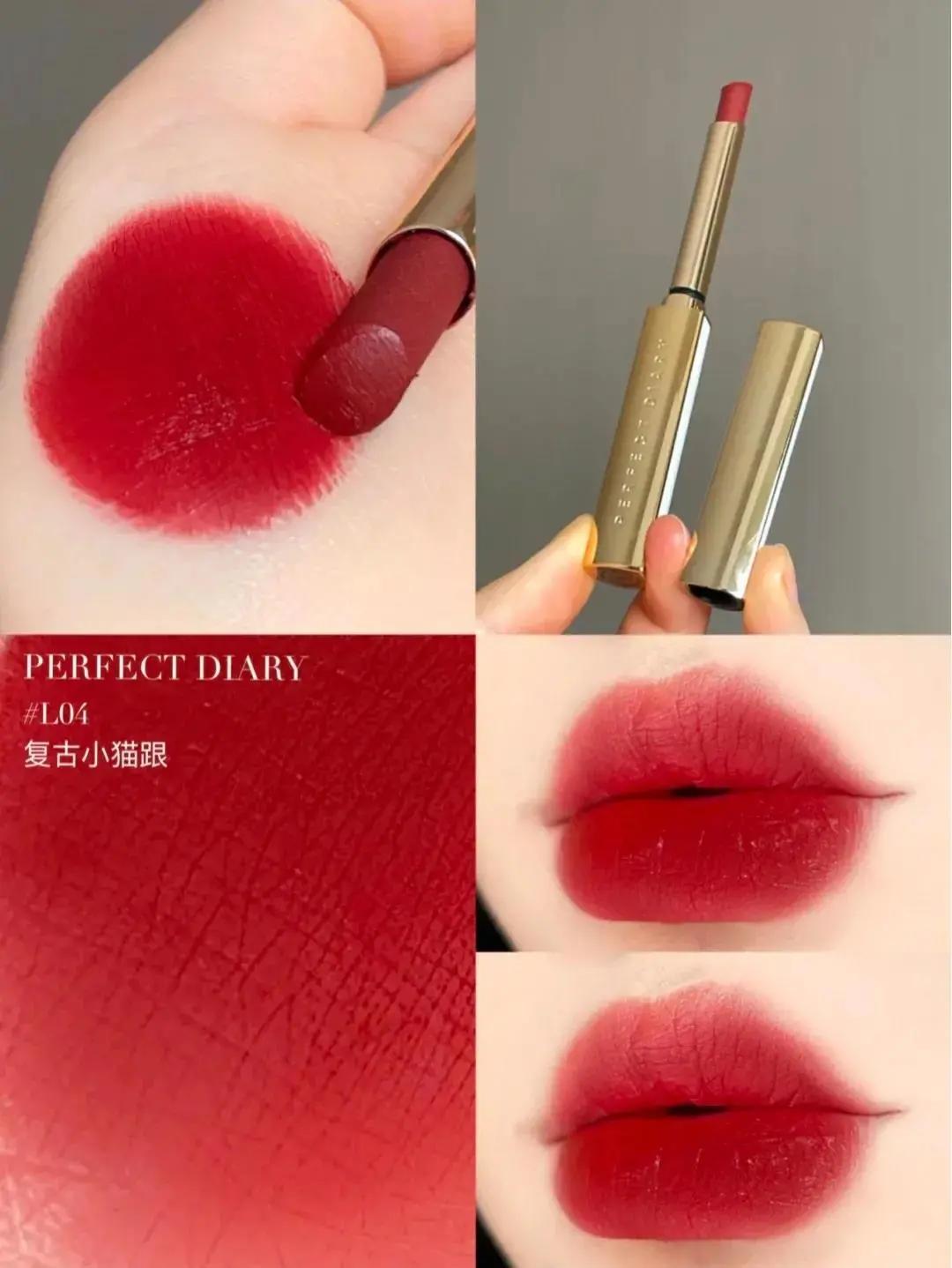 春夏口红种草都是必备款,种草你的春季口红