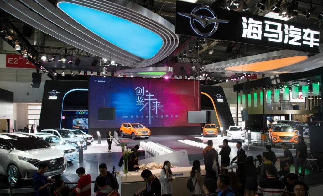 海马汽车将脱离一汽单飞，马自达也快了？