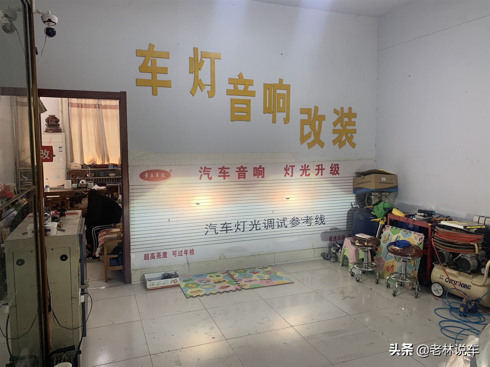 奇骏改海拉5大灯,奇骏大灯更换鲸特