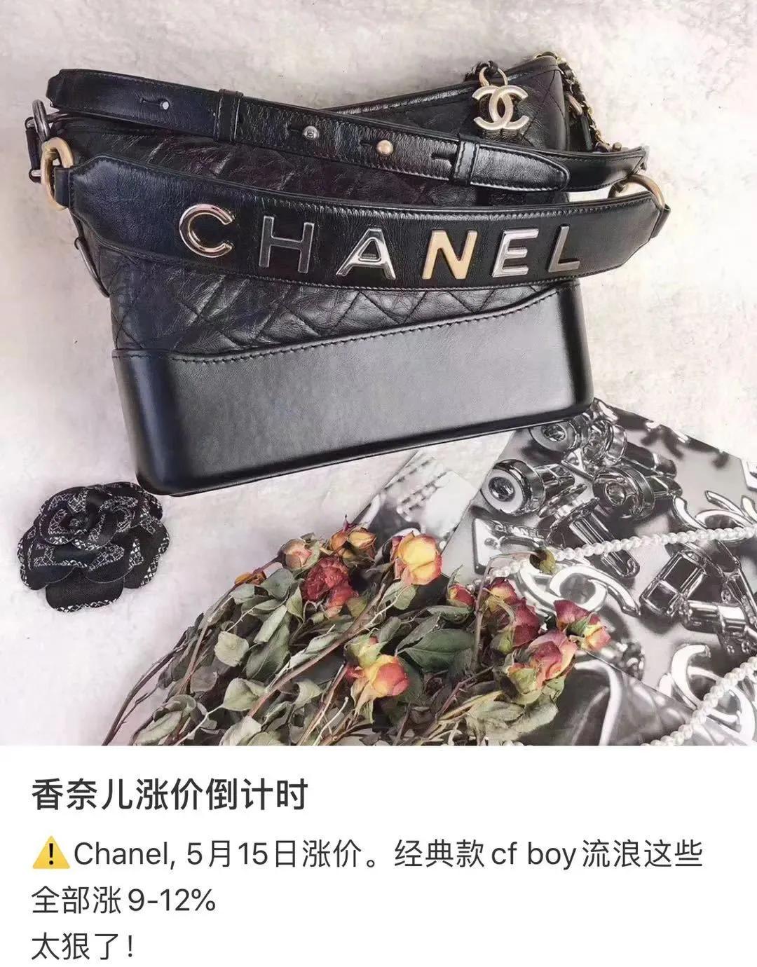 lv涨价的经典款包包,lv涨价过万的包款