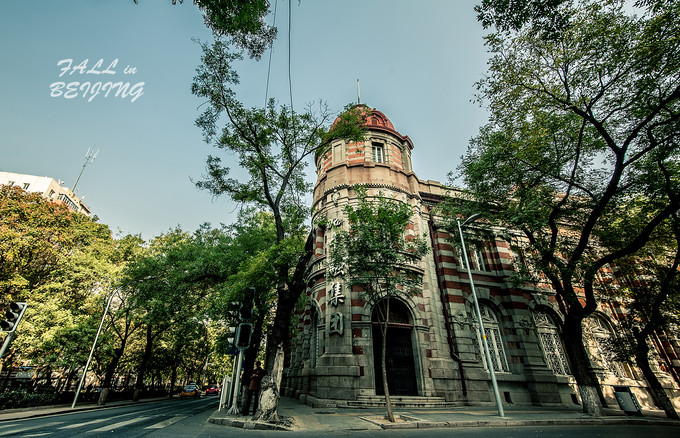 老北京攻略，逃离人群，玩转北京小众景点