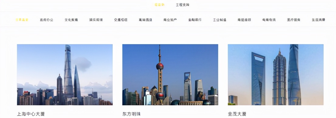 亚细亚瓷砖地标工程,亚细亚瓷砖和蒙娜丽莎瓷砖哪个好