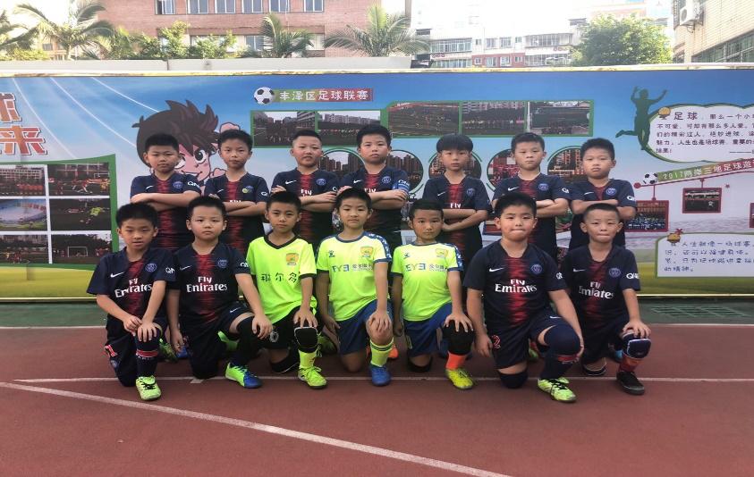 2023年海丝青少年足球精英赛,第二届海丝杯足球邀请赛