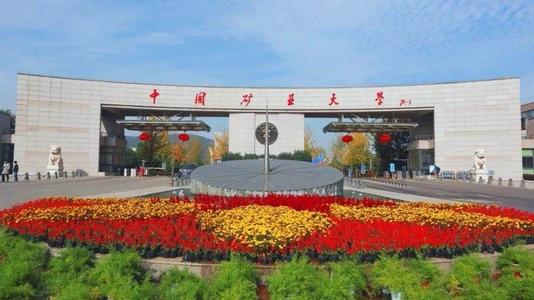 江苏徐州崛起,从全国的角度看徐州的未来发展