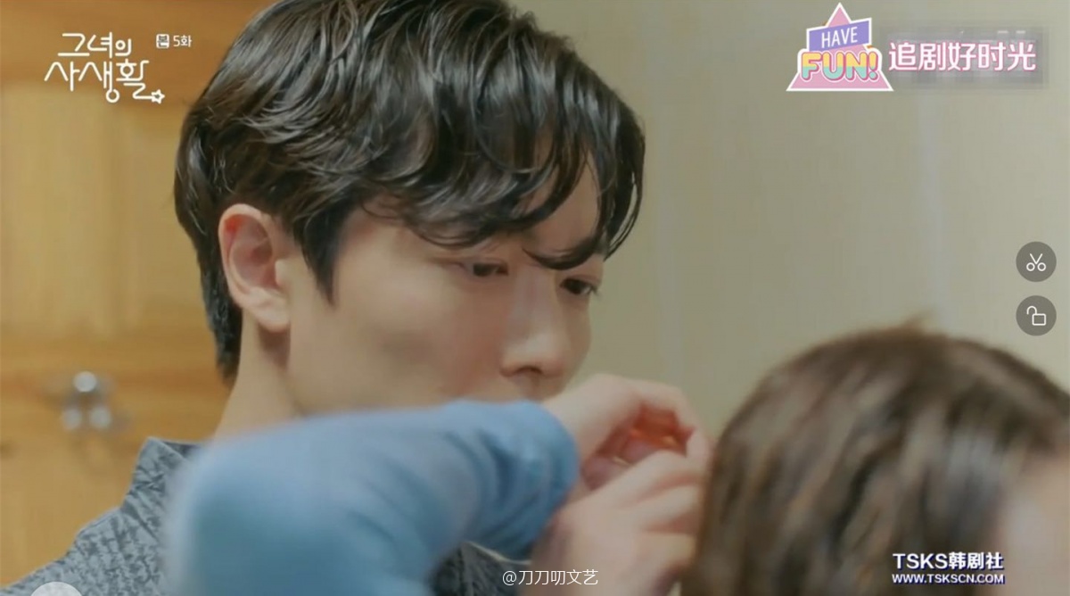 她的私生活金材昱和朴敏英吻戏,朴敏英金材昱超甜