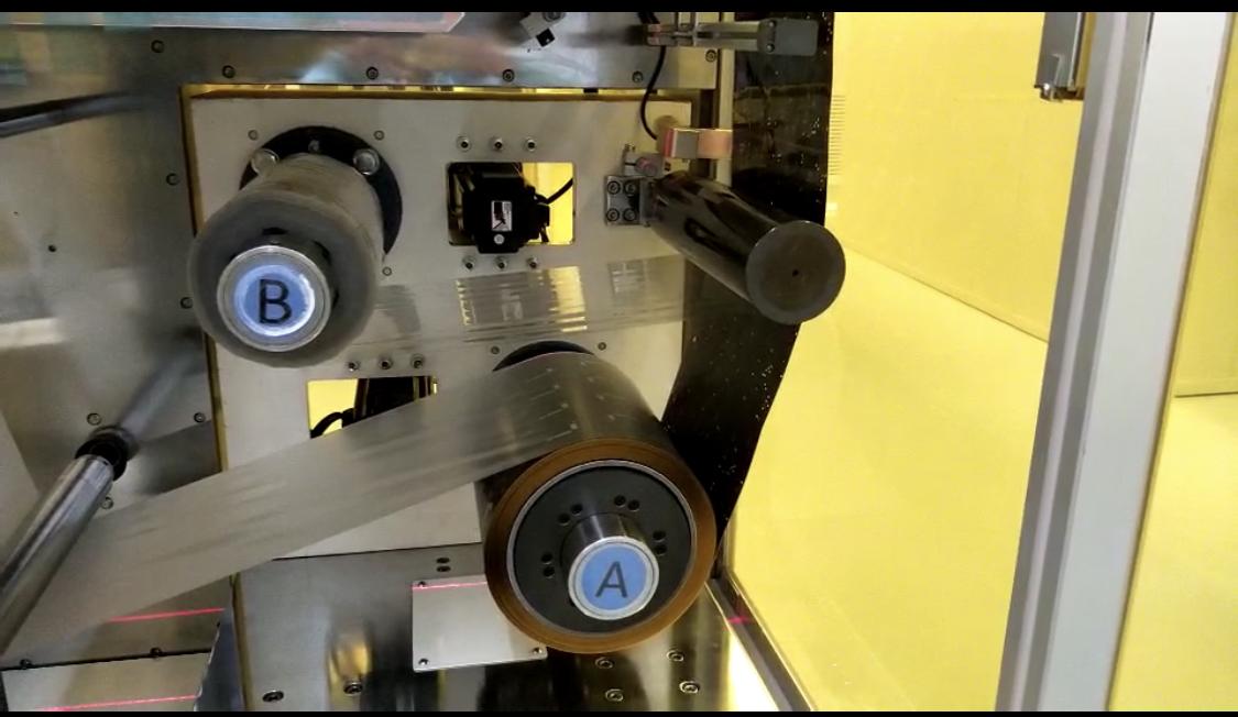 亿宝莱全自动丝网印刷,丝网印刷机值得推荐