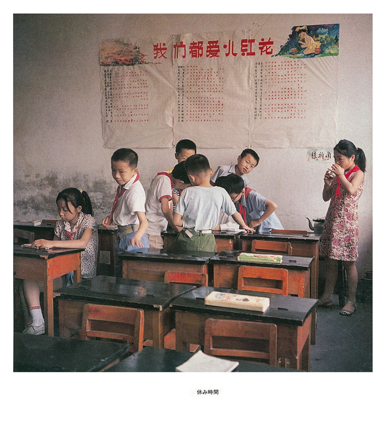 那些陪你跨世纪的“潮牌”，后来都去哪儿了？