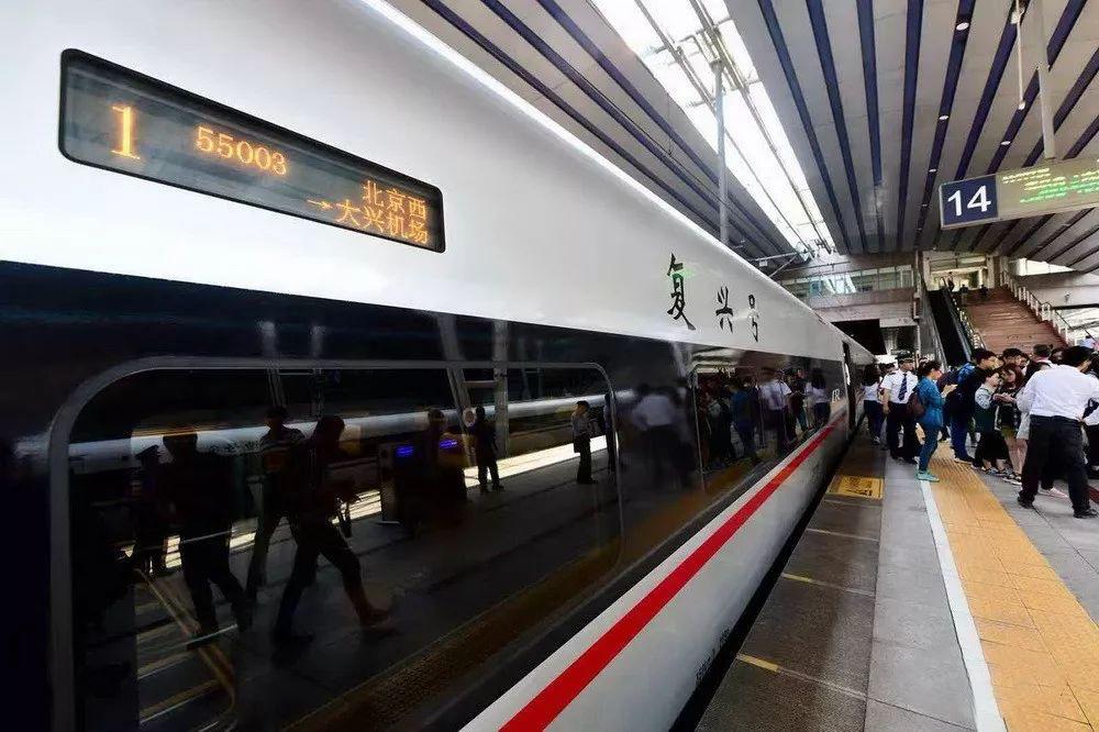 北京大兴机场出行流程是怎样的,别走错北京大兴国际机场出发手册