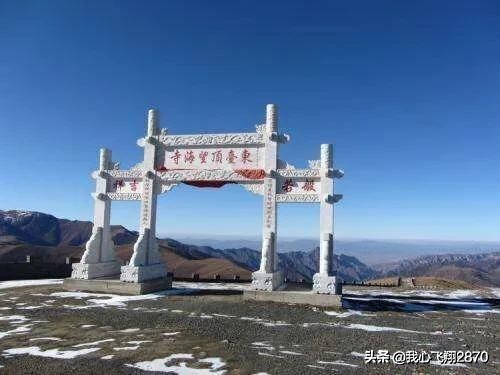 中国佛教四大名山之一五台山,佛教四大名山之一五台山