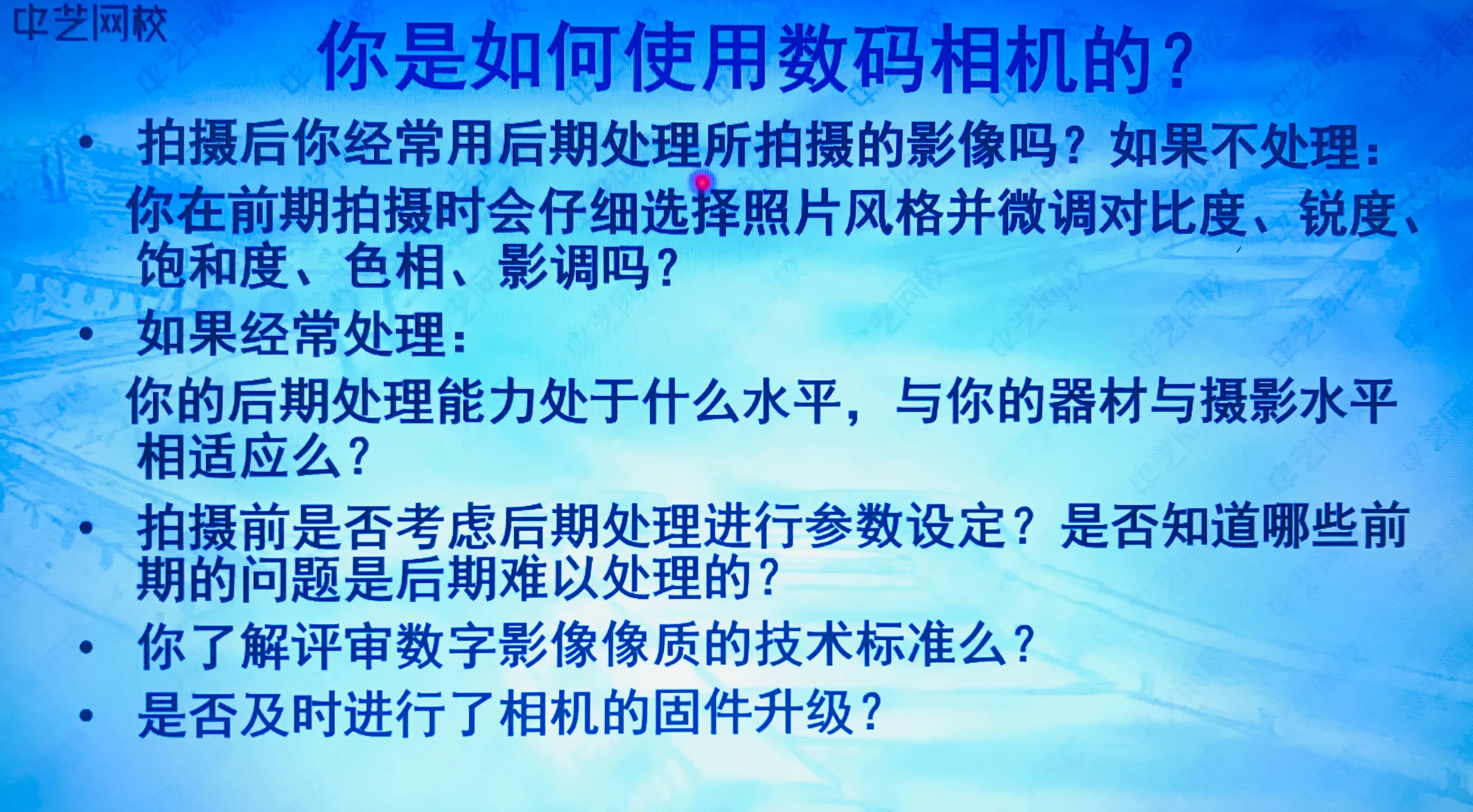 怎么可能不爱旅行呢,怎么不爱旅行呢