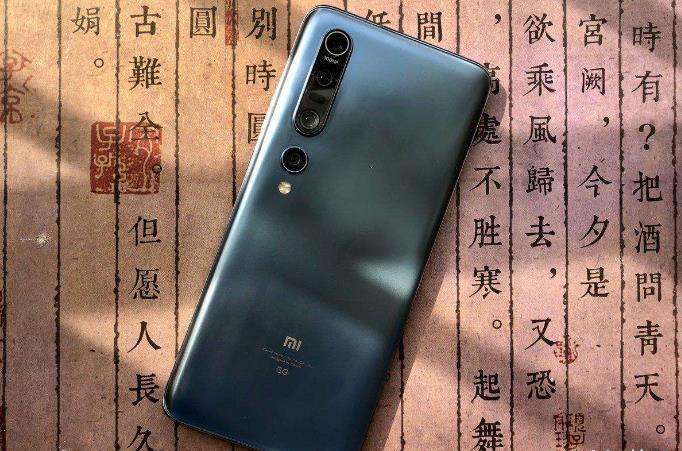 小米手机丢失怎么找回手机,小米10s丢失怎么找回来