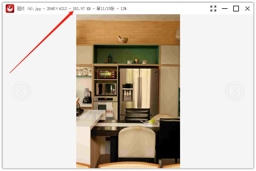 如何把图片压缩到指定大小的尺寸,怎样才能把图片压缩到指定尺寸