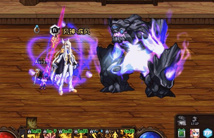 dnf风法职业,dnf风法四个职业觉醒