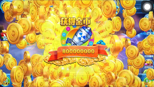 集结号捕鱼真人捕鱼游戏技巧,集结号捕鱼2捕鱼达人上分技巧