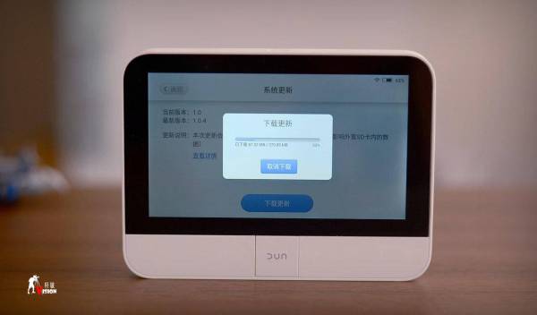 又一家小米生态链上线，发布智能猫眼门铃：这才是家庭第一道防线