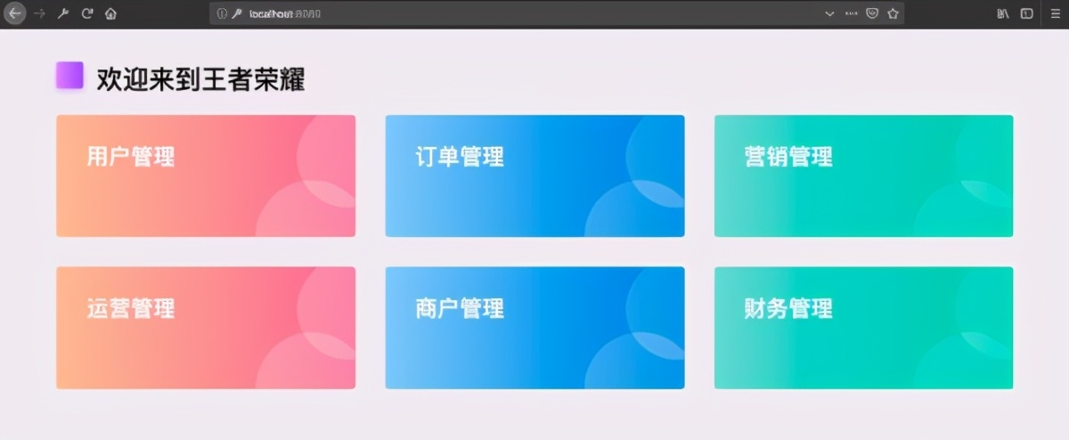 单点登录（SSO），一看就会，一做就错