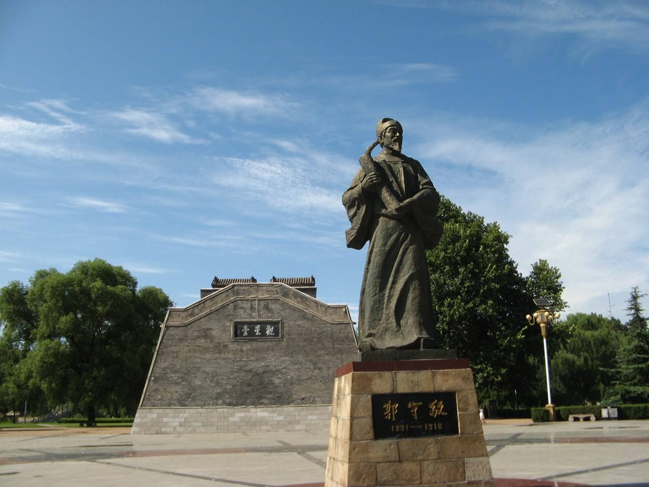 河北邢台是什么样的,河北省最穷的城市邢台