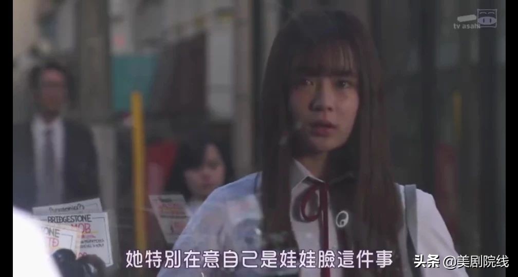 2020必看的十部高分漫改剧,中二治愈番