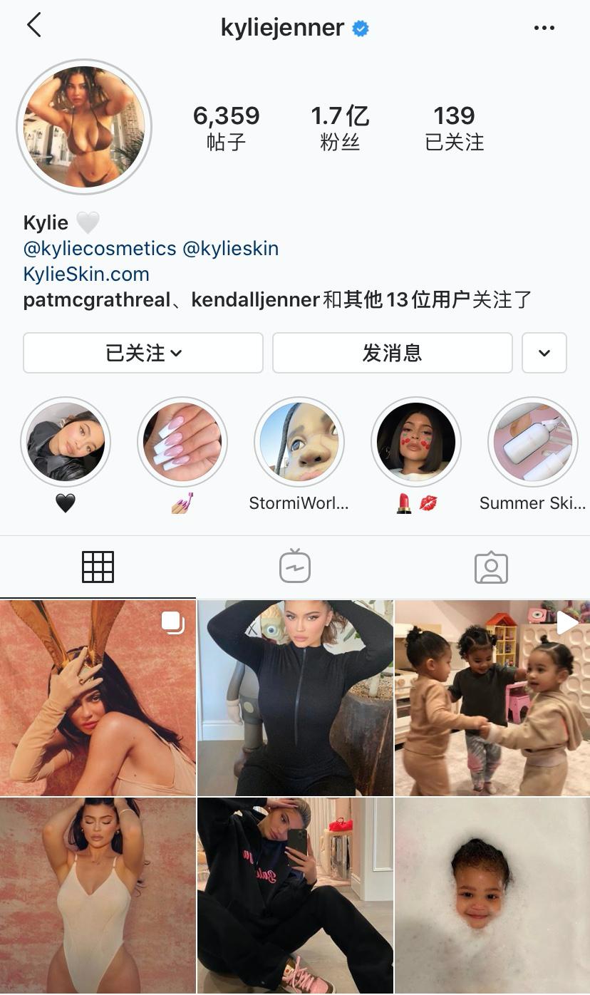 22岁姑娘3年赚10亿美元,22岁姑娘三年赚了10亿美元