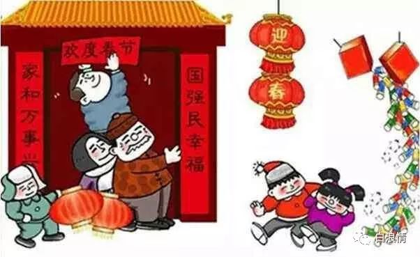 家乡过年的风俗,家乡过年的风俗的英语