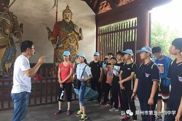 弦歌不辍五十载，上下求索奏华章——郑州市第五十四中学简介