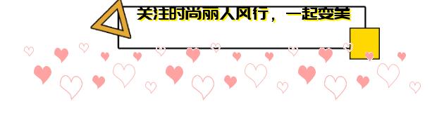 矮个子胖梨形身材穿搭,矮胖的梨形身材怎么穿衣服