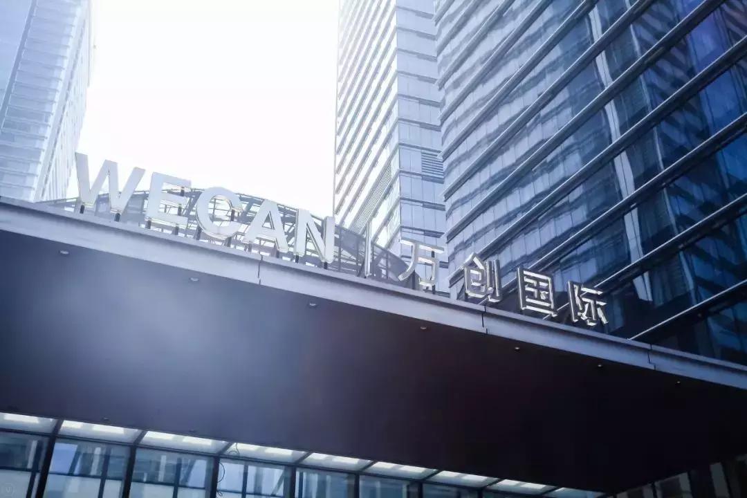 住在杭城,住在杭州临安