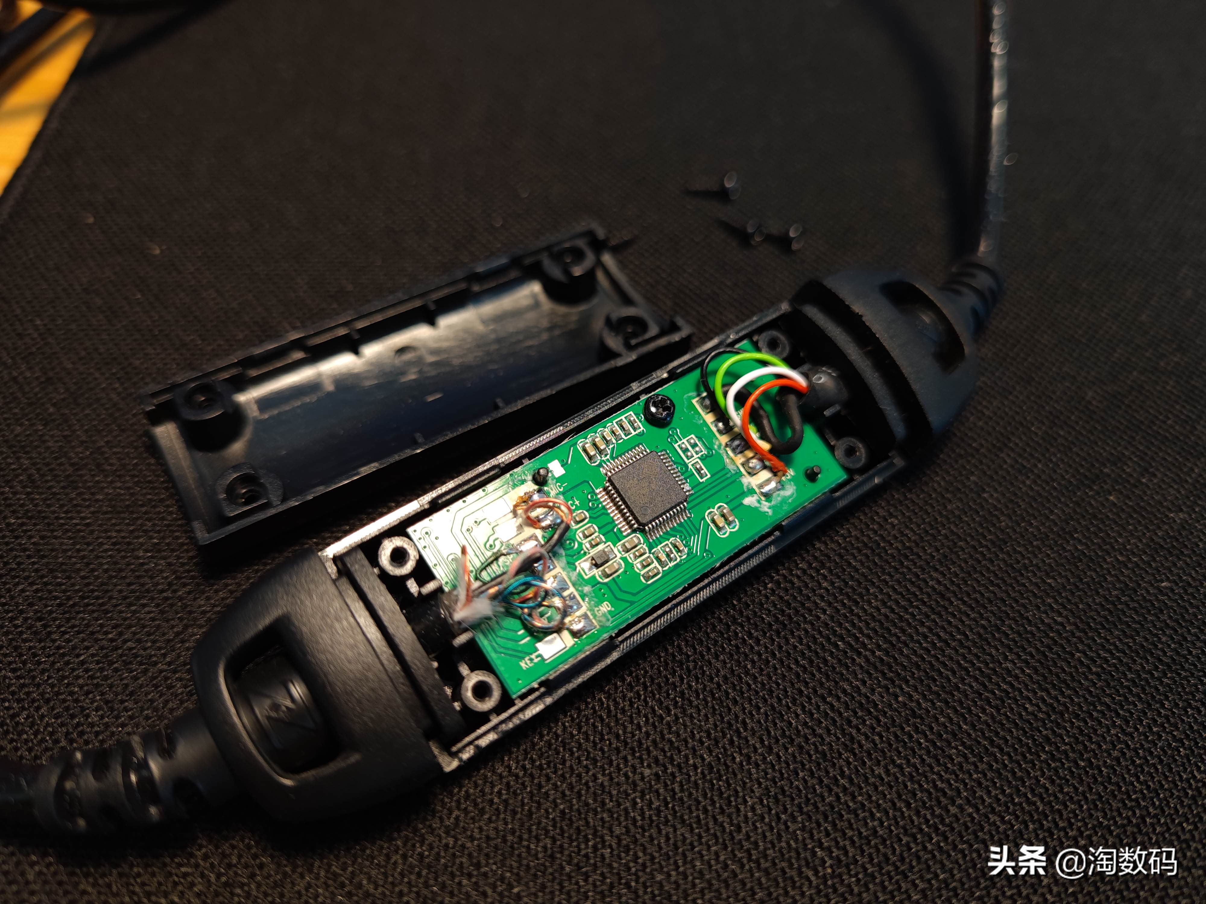 拆验声卡辩真身:¥49元因丑贬值虚拟7.1声道游戏耳麦,爆拆验票