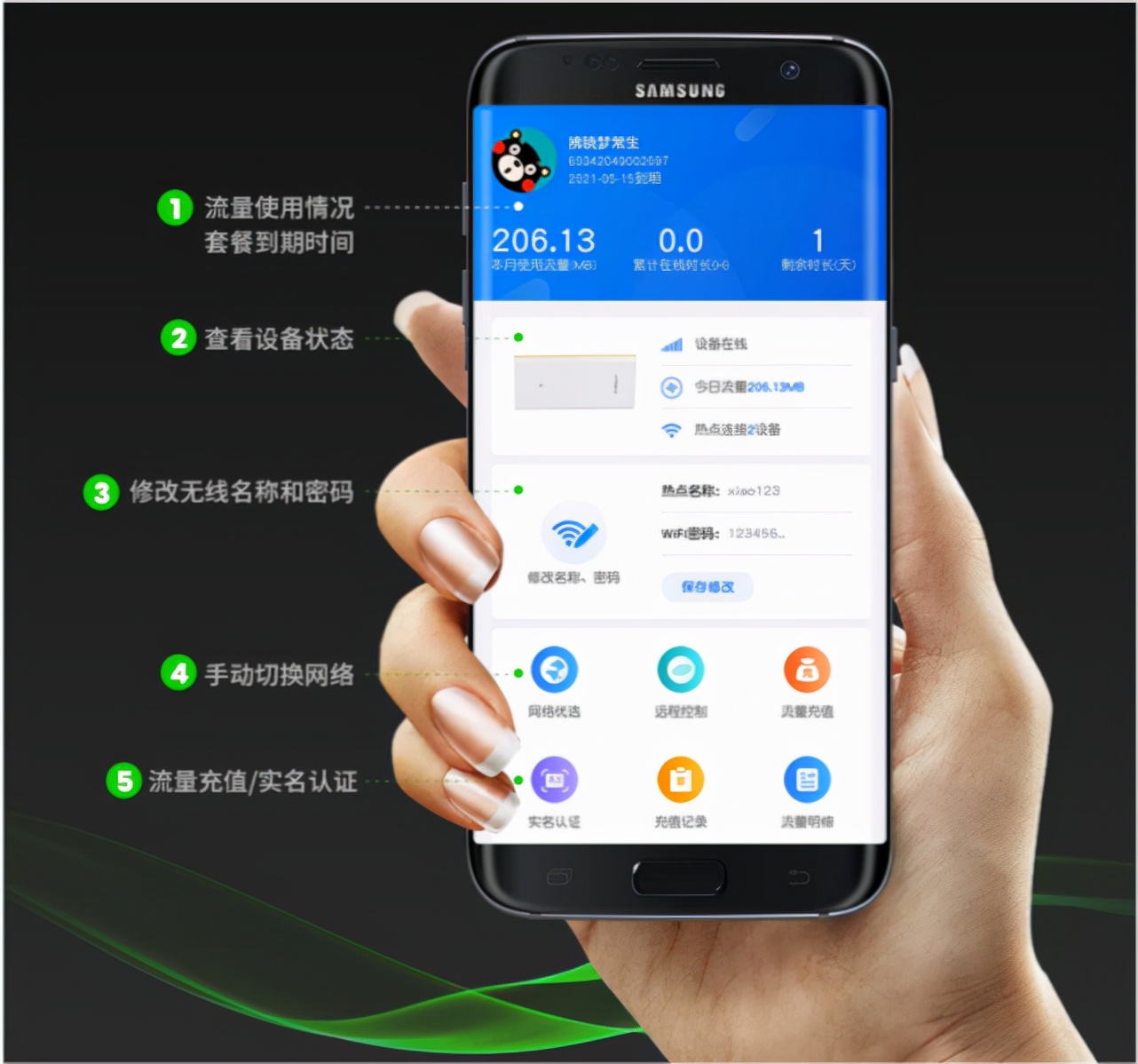 手机没电后手机wifi打不开怎么办,totolinkwifi连不上