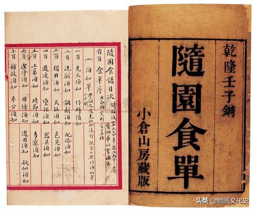 八珍豆腐的正确做法,八珍豆腐的口感是什么样的