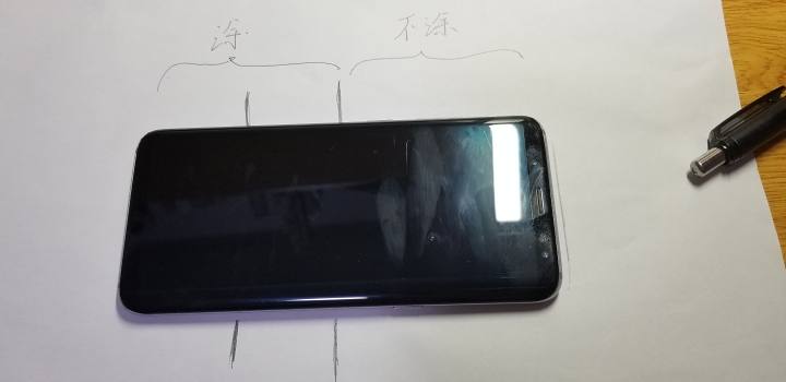 怎么恢复屏幕疏油层,手机屏幕疏油层磨掉了真的能补吗