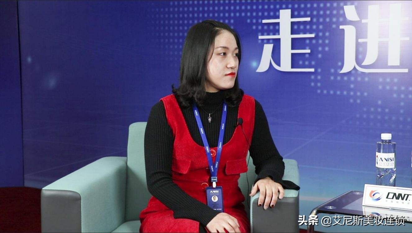 艾尼斯专访,艾尼斯访谈