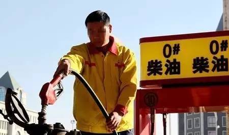 不小心加错油怎么办,不知道有没有加错油怎么办