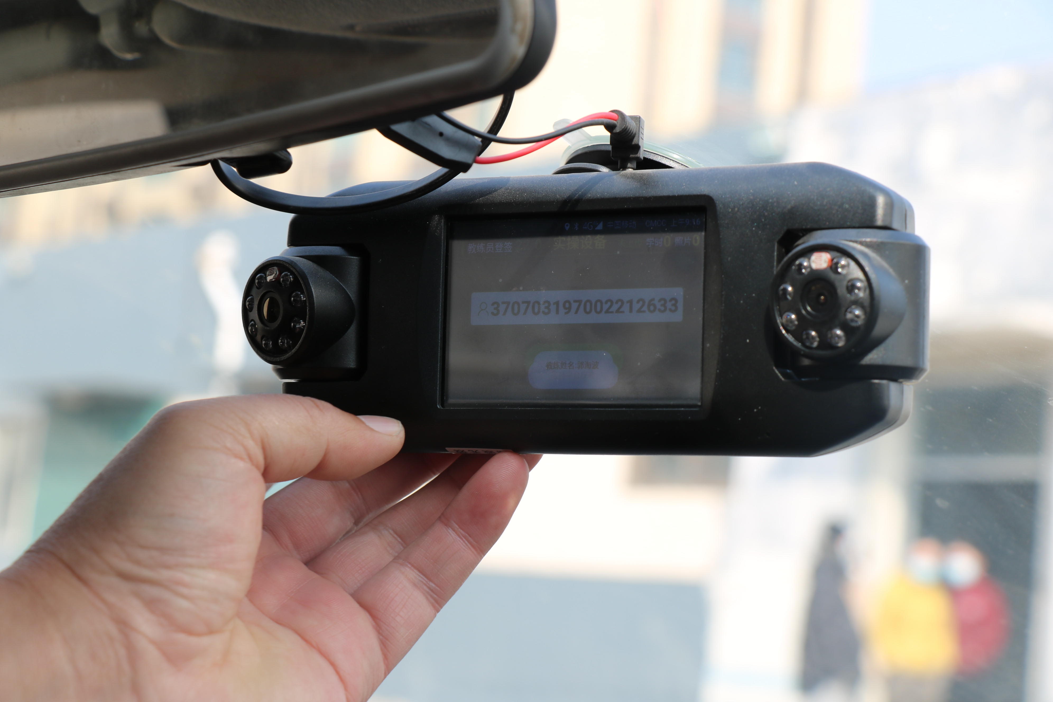 潍坊驾校增驾,潍坊驾校增驾学费2021价格表