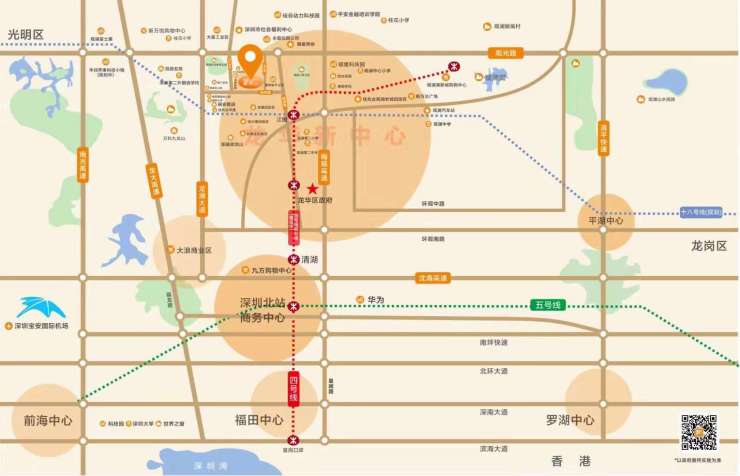 文化立场生活主场！深派PARK举行招商发布会暨商家签约仪式