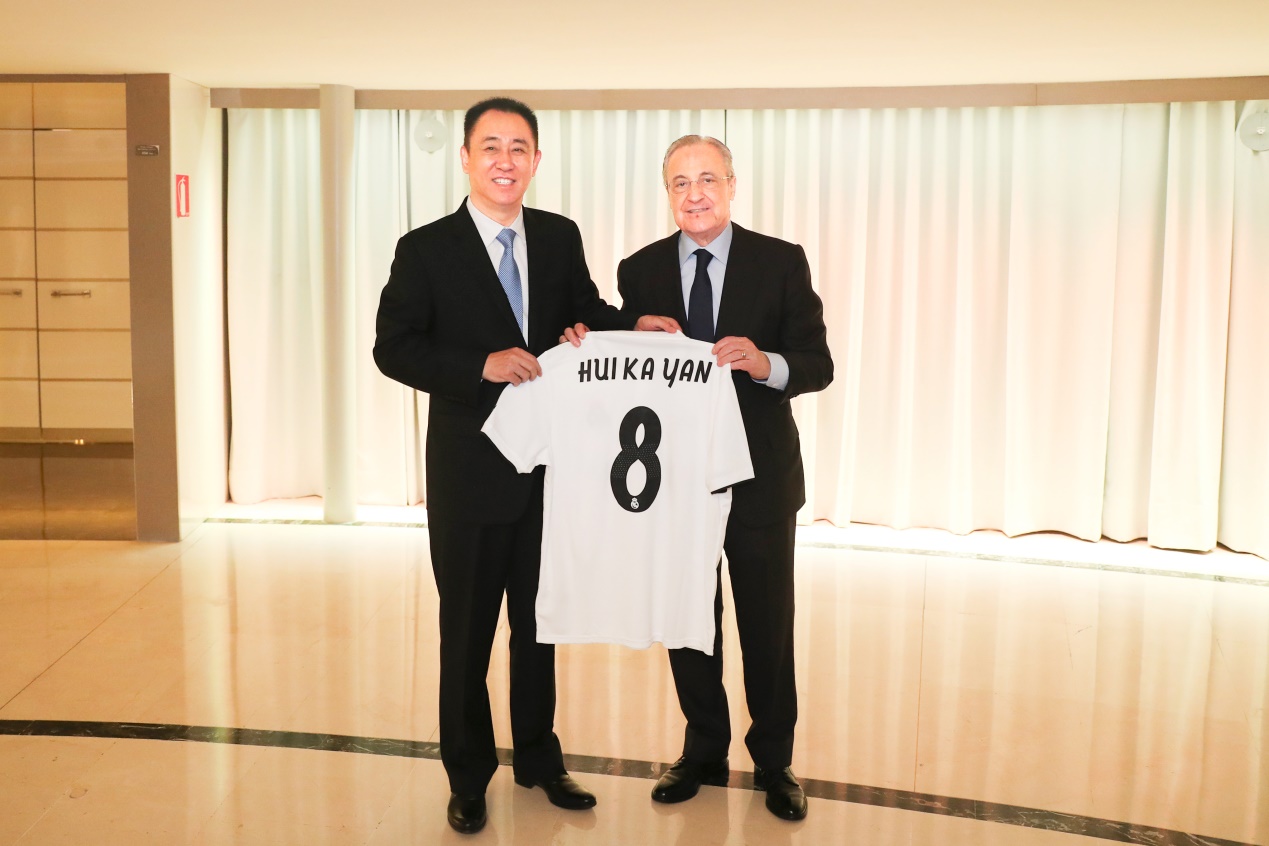 恒大青训闪耀亚洲杯,恒大青训一条龙