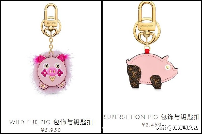 刘雯杨颖跨年,杨颖刘雯同框合作