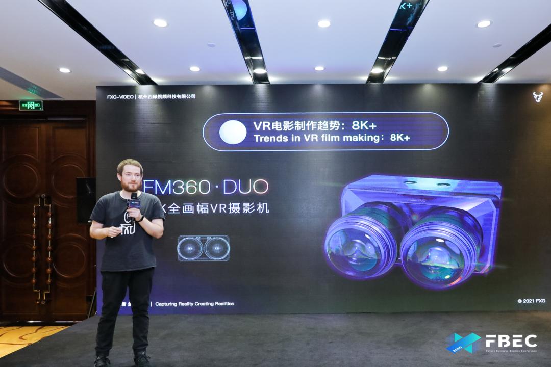 行业会议圆满落幕,行业大会获奖名单