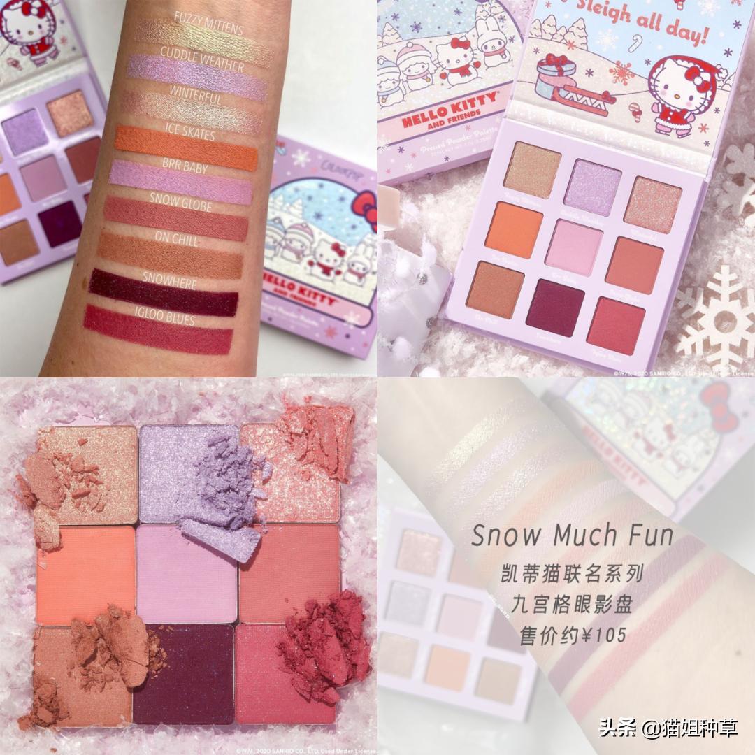 植村秀口红哪个色好看,植村秀的哪款口红好