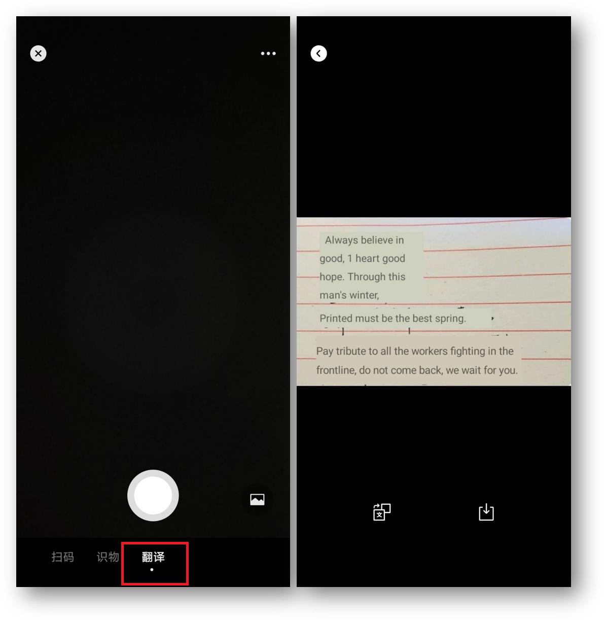 微信5个隐藏小技巧竟如此方便,5个微信实用小技巧快get起来