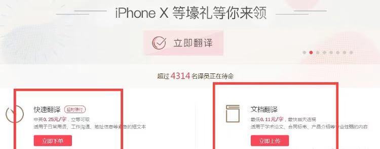 可以自学什么技能业余时间赚钱,普通人如何在业余时间轻松地赚钱