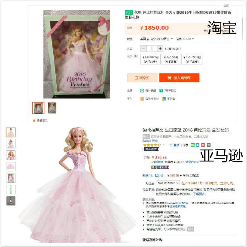 小岳岳辅导孩子家庭作业 (小岳岳综艺讲述遇良师)