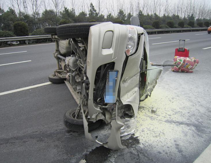 路虎拉白菜视频,后备箱拉菜被罚