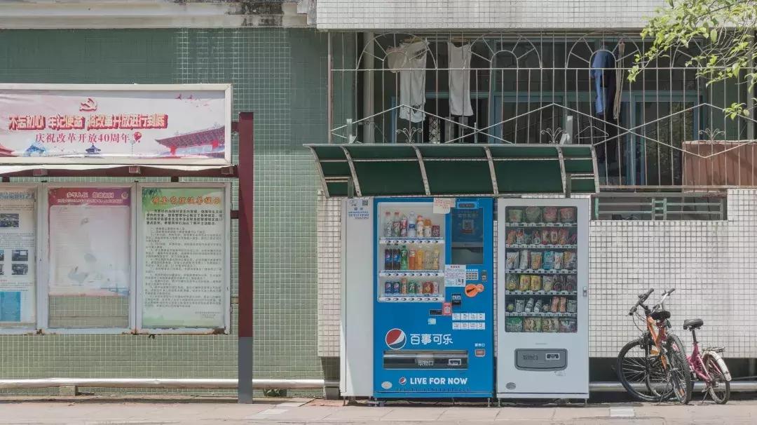 四川大学@吃、住、行、学,看川大如何照顾你生活的方方面面