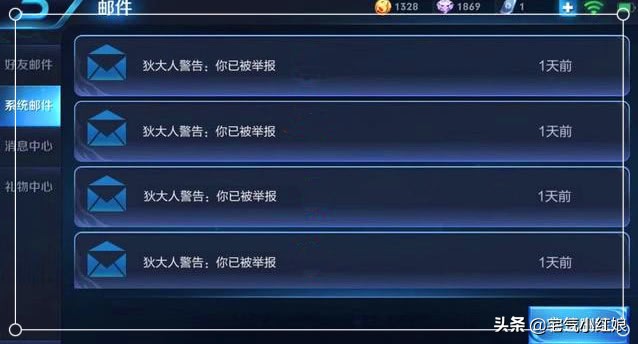 王者荣耀你们遇到过哪些对局,王者荣耀你们遇到过什么