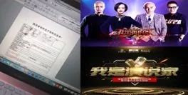 美在当下I公司简介——中国首家女性价值成长商学院