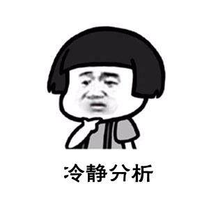 梵蜜琳风波,为什么最近梵蜜琳这么火