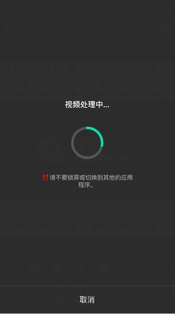 iosvlog鍓緫杞欢,鑷姩鍓緫vlogapp