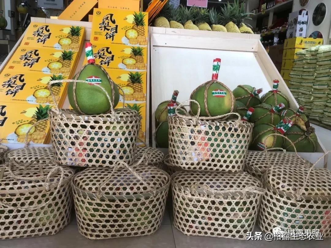 泰国红宝石柚2020价格,泰国红宝石柚树低价出售