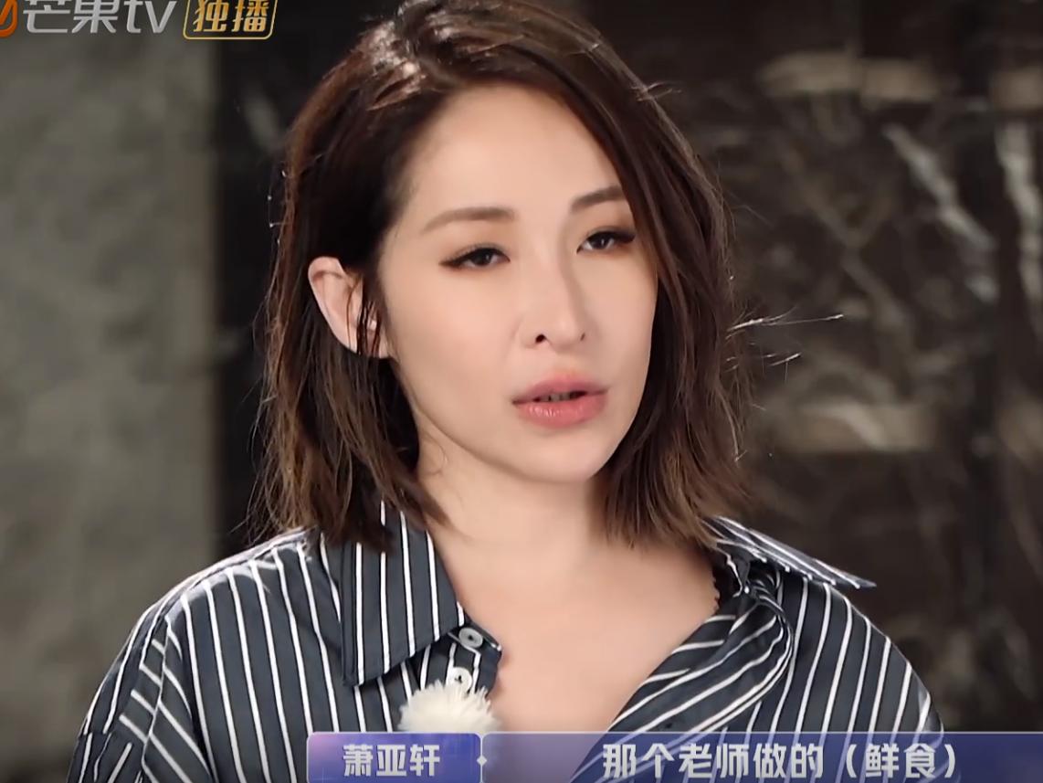 吉娃娃一只眼睛凸,吉娃娃一只眼睛白膜